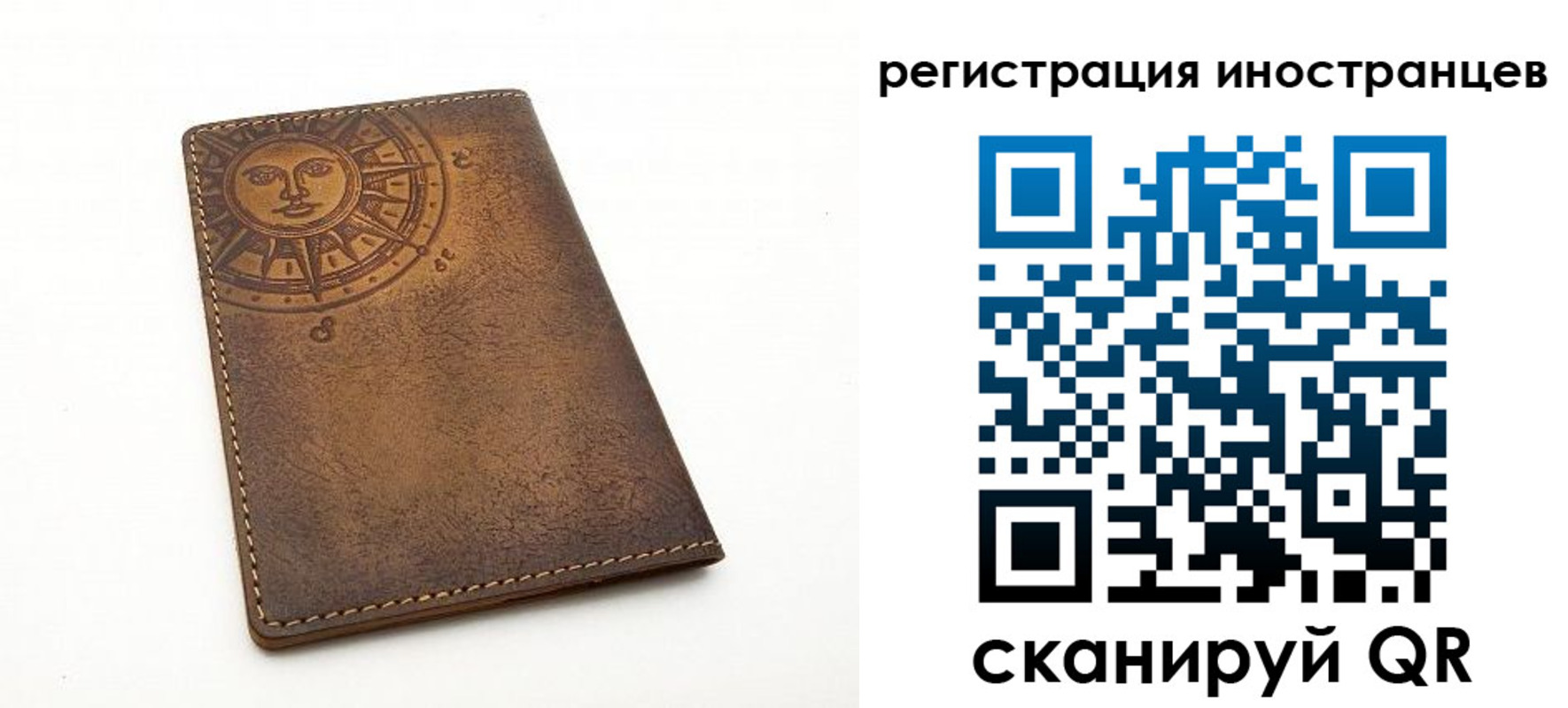 найти адрес прописки в Соликамске