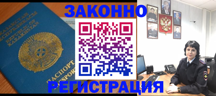 форма 3 в Соликамске